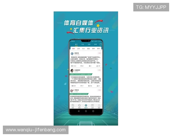 玩球体育app彩票高频玩法避坑防骗指南
